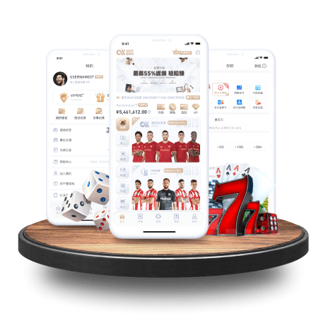 每体：若巴萨签下罗德里，德容可能会重新考虑自己的未来